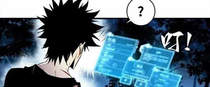 Đồng Hành Cùng Tử Vong: Bắt Đầu Với Ngư Nhân Địa Hạ Thành - Chương 14 - ảnh 80