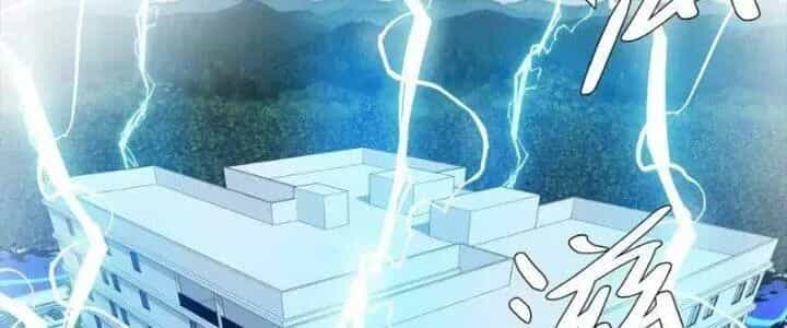 Đồng Hành Cùng Tử Vong: Bắt Đầu Với Ngư Nhân Địa Hạ Thành - Chương 16 - ảnh 123
