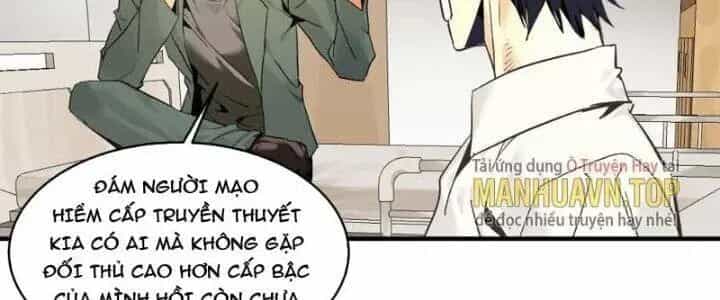 Đồng Hành Cùng Tử Vong: Bắt Đầu Với Ngư Nhân Địa Hạ Thành - Chương 16 - ảnh 15