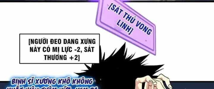 Đồng Hành Cùng Tử Vong: Bắt Đầu Với Ngư Nhân Địa Hạ Thành - Chương 18 - ảnh 36