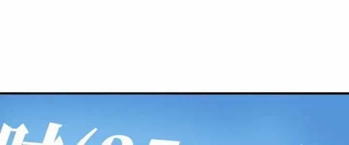 Đồng Hành Cùng Tử Vong: Bắt Đầu Với Ngư Nhân Địa Hạ Thành - Chương 18 - ảnh 63