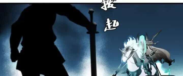 Đồng Hành Cùng Tử Vong: Bắt Đầu Với Ngư Nhân Địa Hạ Thành - Chương 19 - ảnh 160