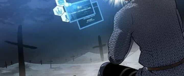 Đồng Hành Cùng Tử Vong: Bắt Đầu Với Ngư Nhân Địa Hạ Thành - Chương 21 - ảnh 32
