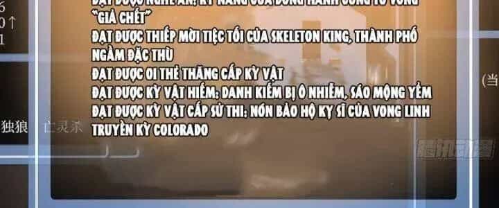 Đồng Hành Cùng Tử Vong: Bắt Đầu Với Ngư Nhân Địa Hạ Thành - Chương 21 - ảnh 82