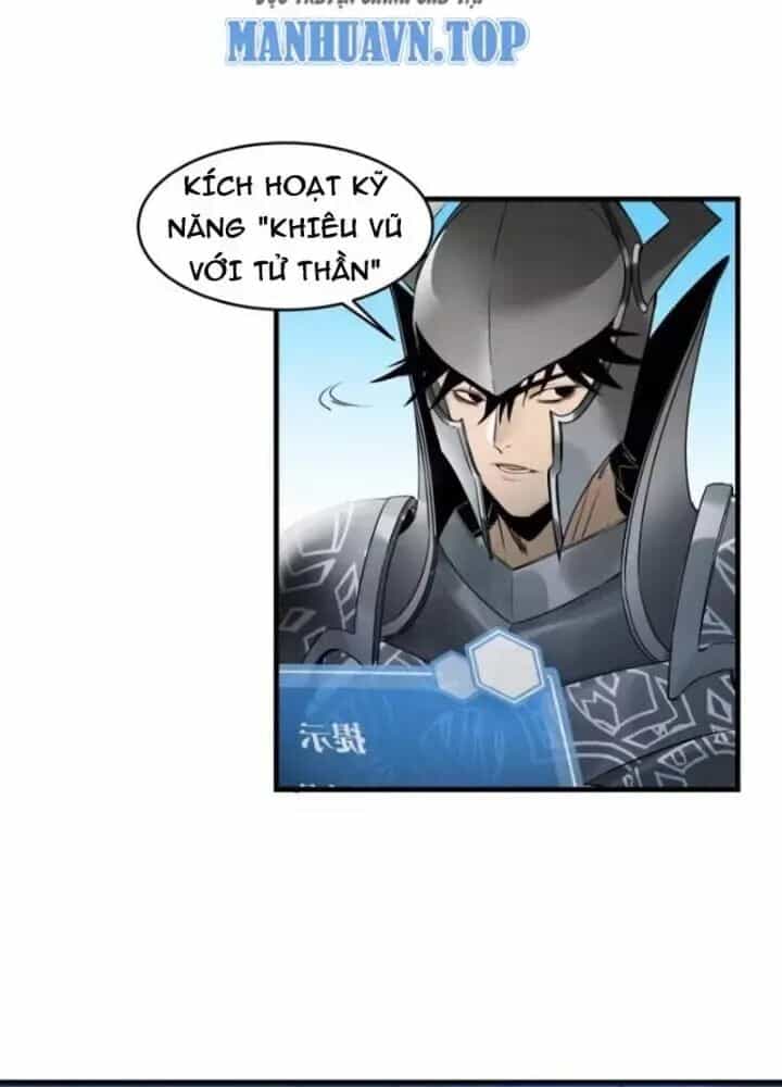Đồng Hành Cùng Tử Vong: Bắt Đầu Với Ngư Nhân Địa Hạ Thành - Chương 37 - ảnh 3