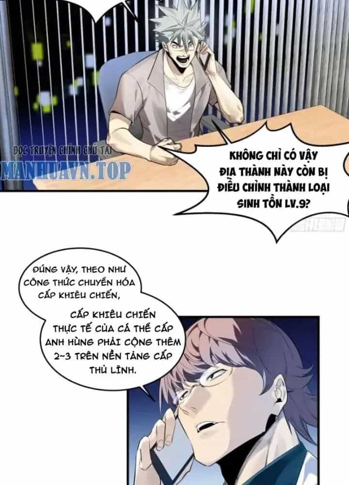 Đồng Hành Cùng Tử Vong: Bắt Đầu Với Ngư Nhân Địa Hạ Thành - Chương 60 - ảnh 43