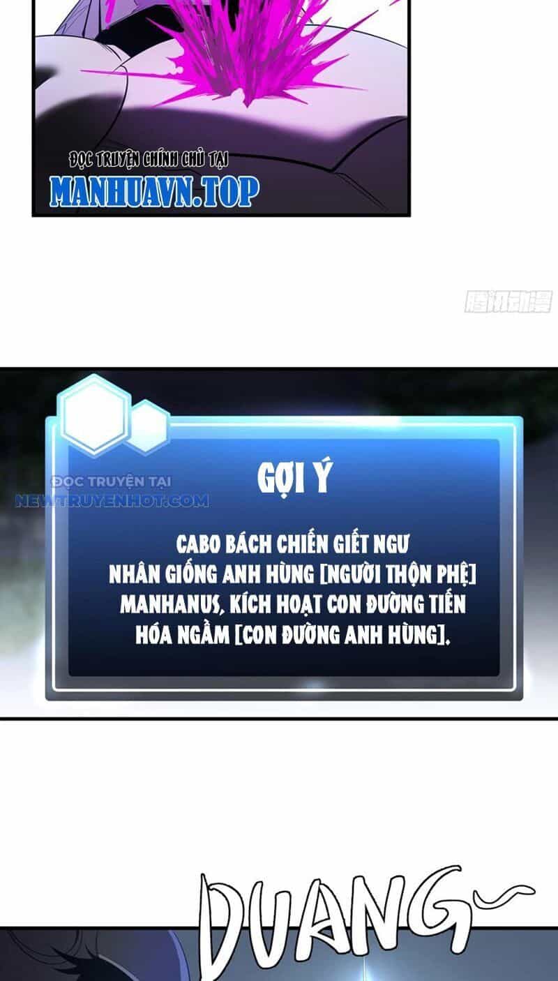 Đồng Hành Cùng Tử Vong: Bắt Đầu Với Ngư Nhân Địa Hạ Thành - Chương 79 - ảnh 7