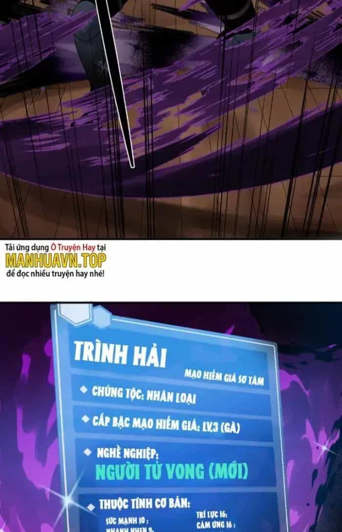 Đồng Hành Cùng Tử Vong: Bắt Đầu Với Ngư Nhân Địa Hạ Thành - Chương 8 - ảnh 16