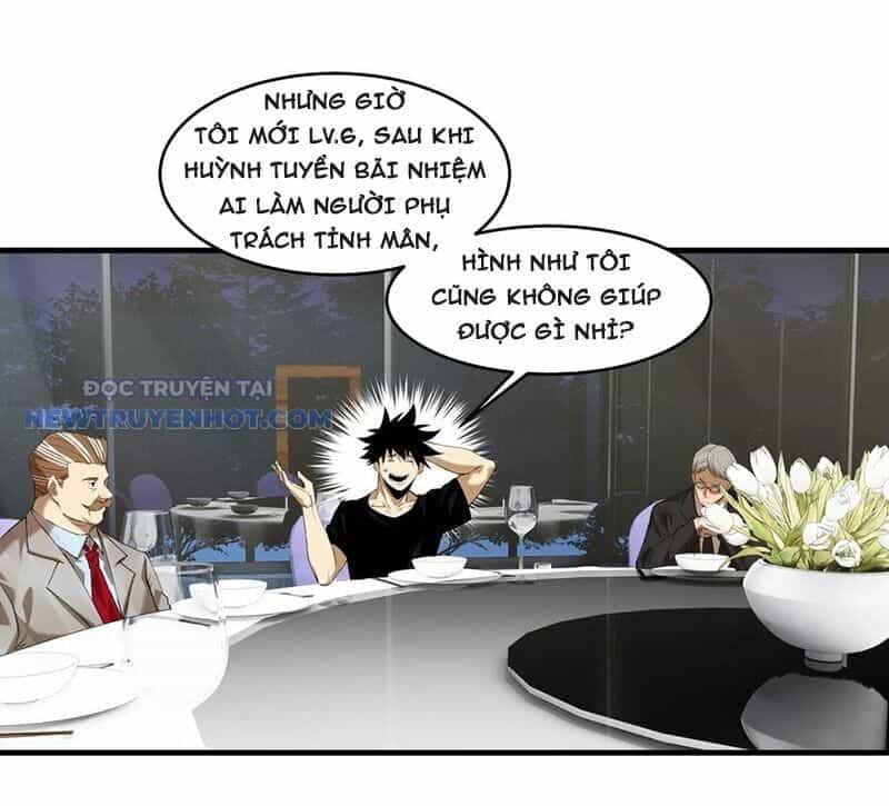 Đồng Hành Cùng Tử Vong: Bắt Đầu Với Ngư Nhân Địa Hạ Thành - Chương 82 - ảnh 13