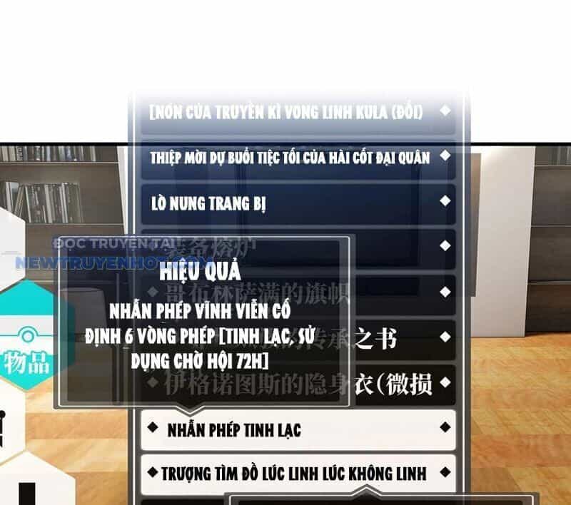 Đồng Hành Cùng Tử Vong: Bắt Đầu Với Ngư Nhân Địa Hạ Thành - Chương 83 - ảnh 34