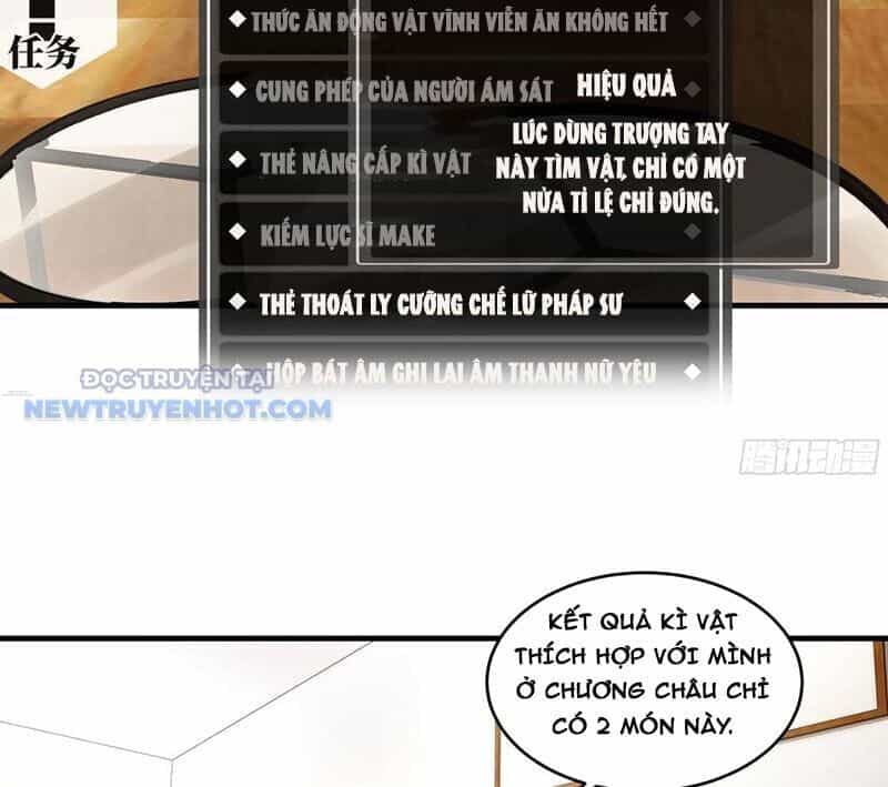 Đồng Hành Cùng Tử Vong: Bắt Đầu Với Ngư Nhân Địa Hạ Thành - Chương 83 - ảnh 35