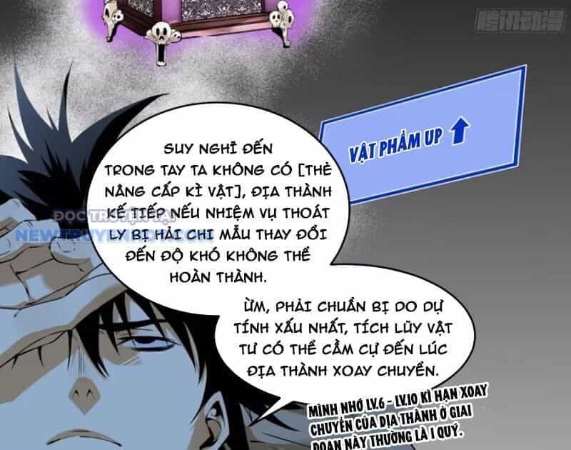 Đồng Hành Cùng Tử Vong: Bắt Đầu Với Ngư Nhân Địa Hạ Thành - Chương 94 - ảnh 8