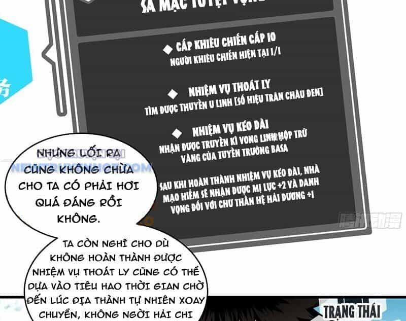 Đồng Hành Cùng Tử Vong: Bắt Đầu Với Ngư Nhân Địa Hạ Thành - Chương 96 - ảnh 10