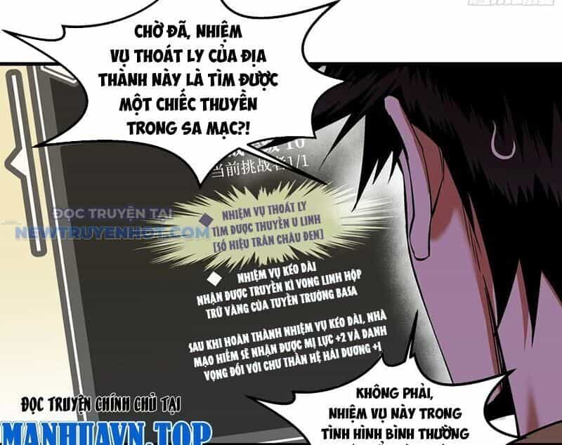 Đồng Hành Cùng Tử Vong: Bắt Đầu Với Ngư Nhân Địa Hạ Thành - Chương 96 - ảnh 12