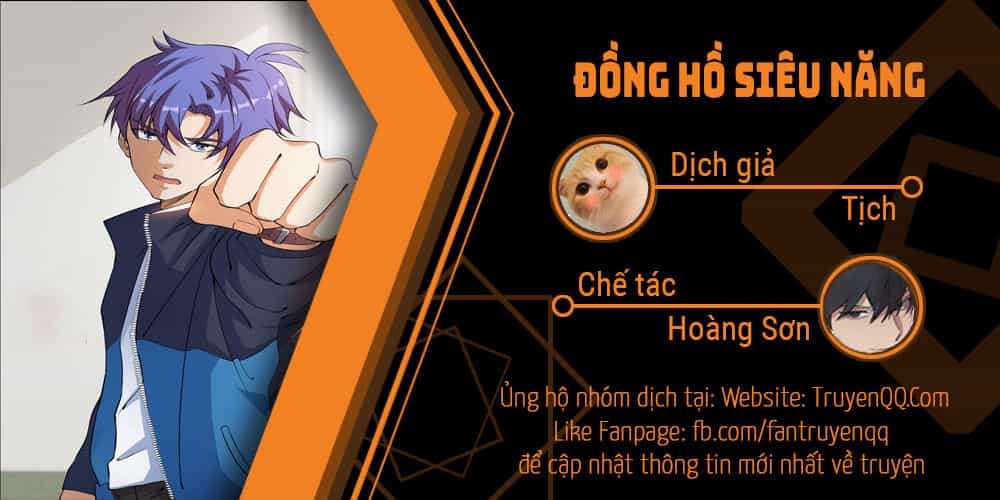 Đồng Hồ Siêu Năng - Chương 1 - ảnh 1