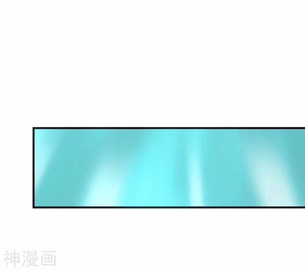 Đồng Hồ Siêu Năng - Chương 1 - ảnh 62