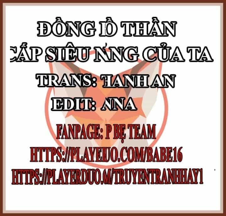Đồng Hồ Thần Cấp Siêu Năng Của Ta - Chương 0 - ảnh 2
