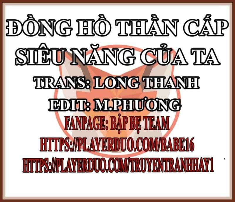 Đồng Hồ Thần Cấp Siêu Năng Của Ta - Chương 10 - ảnh 1