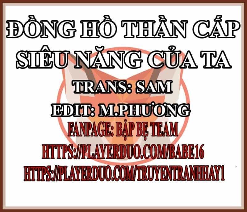 Đồng Hồ Thần Cấp Siêu Năng Của Ta - Chương 1 - ảnh 1