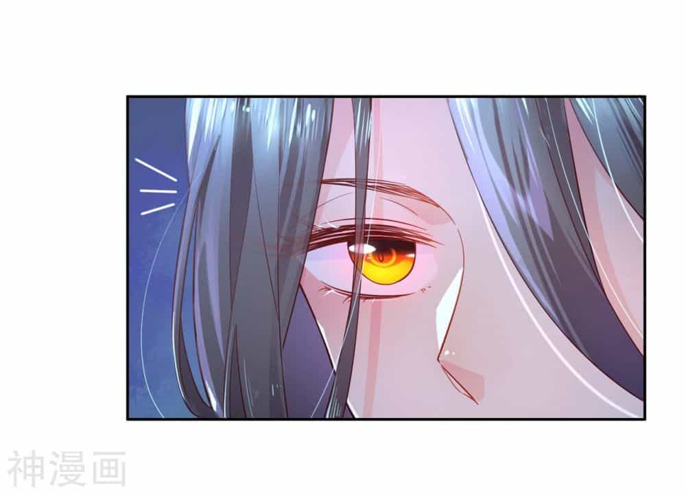 Dòng Máu Ngọt Ngào - Chương 13 - ảnh 24