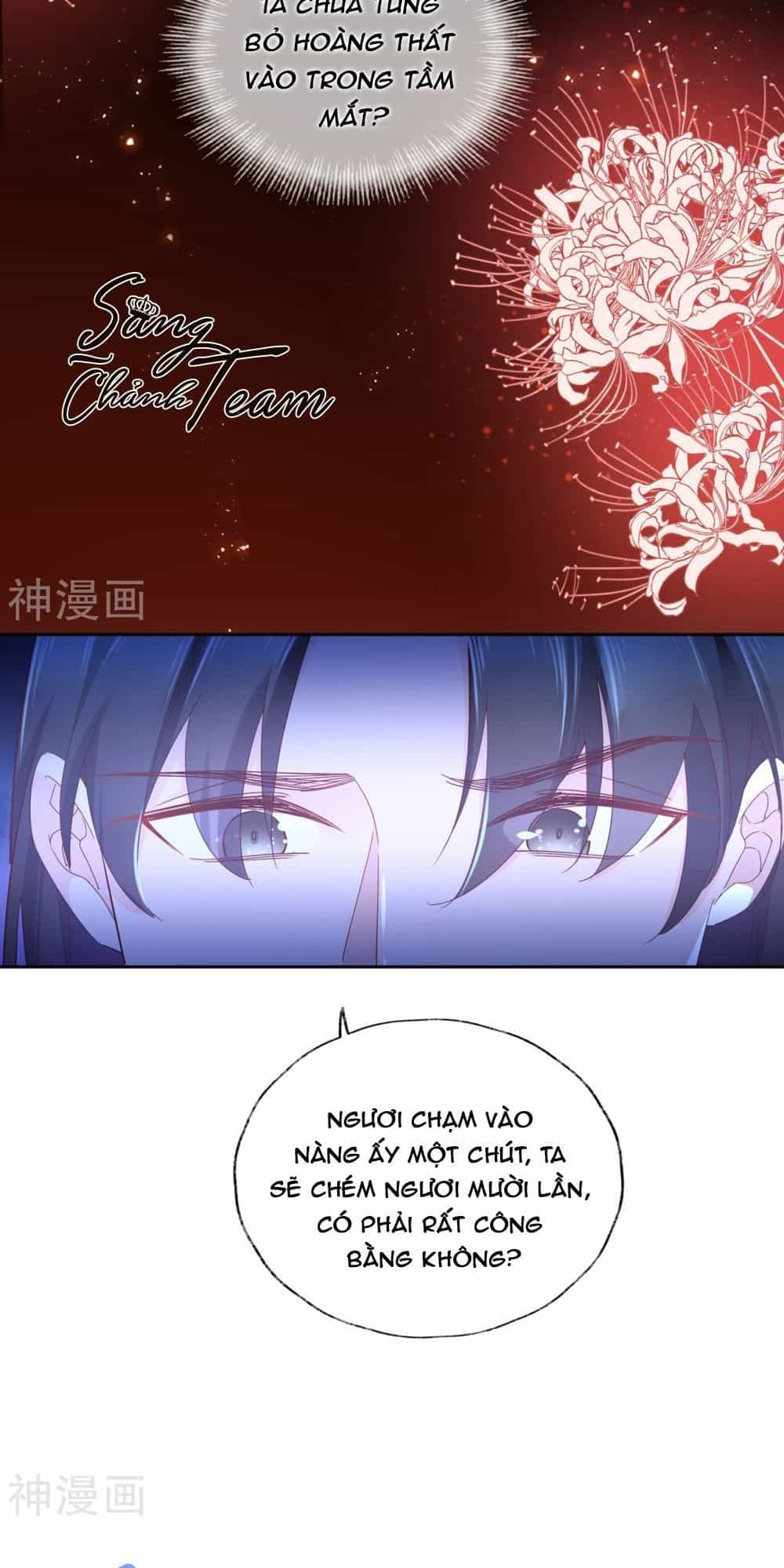 Dòng Máu Ngọt Ngào - Chương 14 - ảnh 30