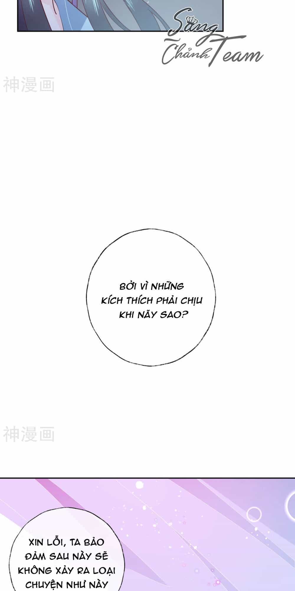 Dòng Máu Ngọt Ngào - Chương 15 - ảnh 16