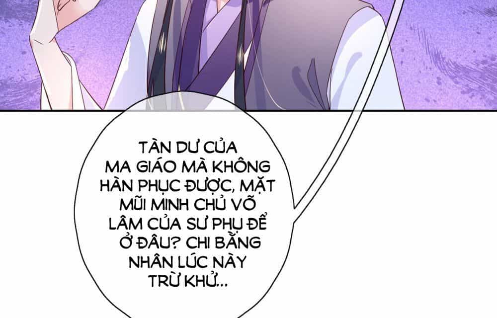 Dòng Máu Ngọt Ngào - Chương 16 - ảnh 17