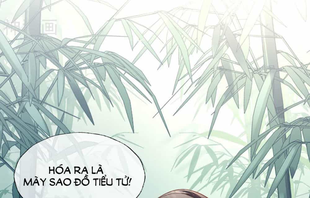 Dòng Máu Ngọt Ngào - Chương 17 - ảnh 13