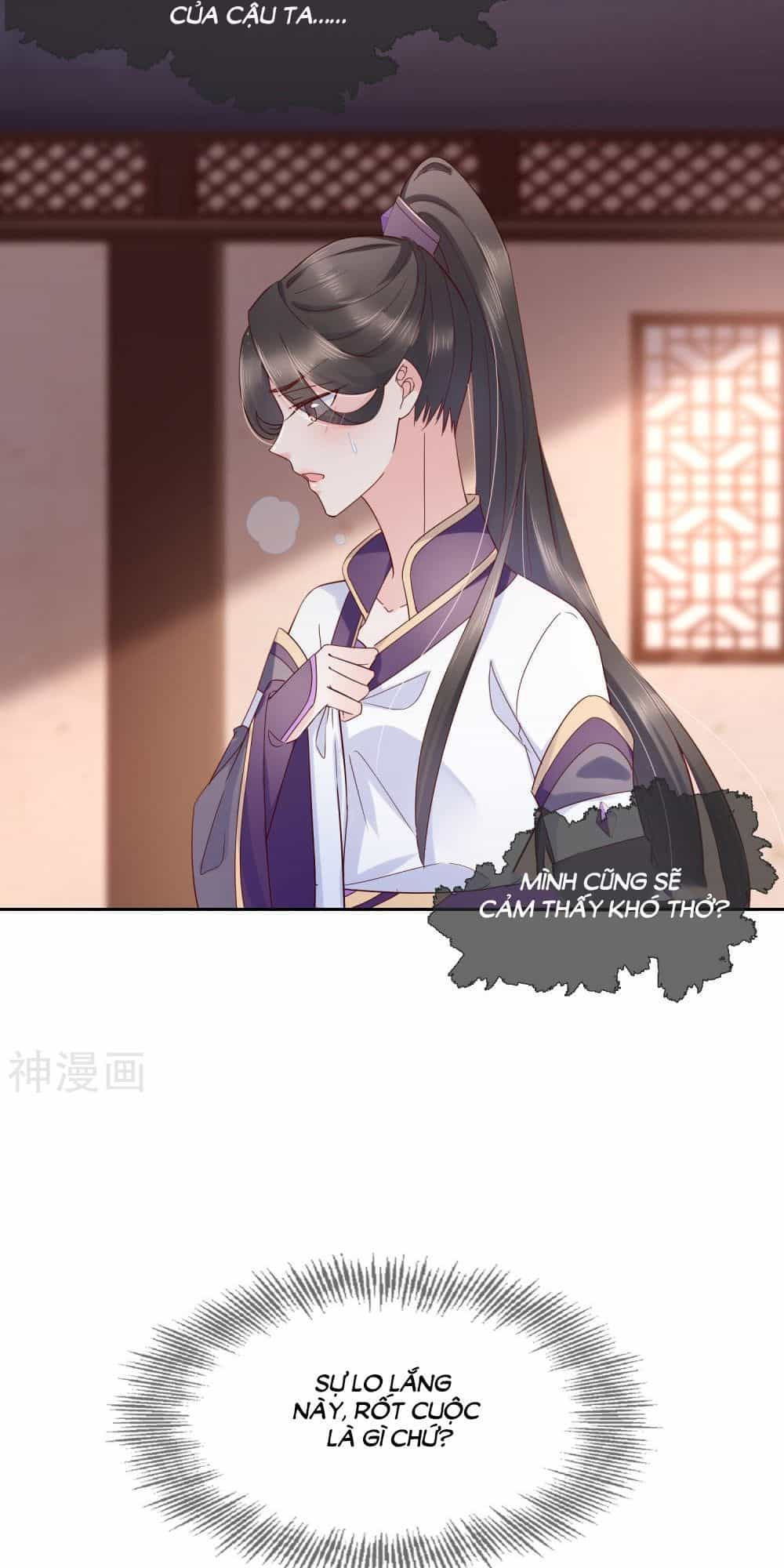 Dòng Máu Ngọt Ngào - Chương 18 - ảnh 24