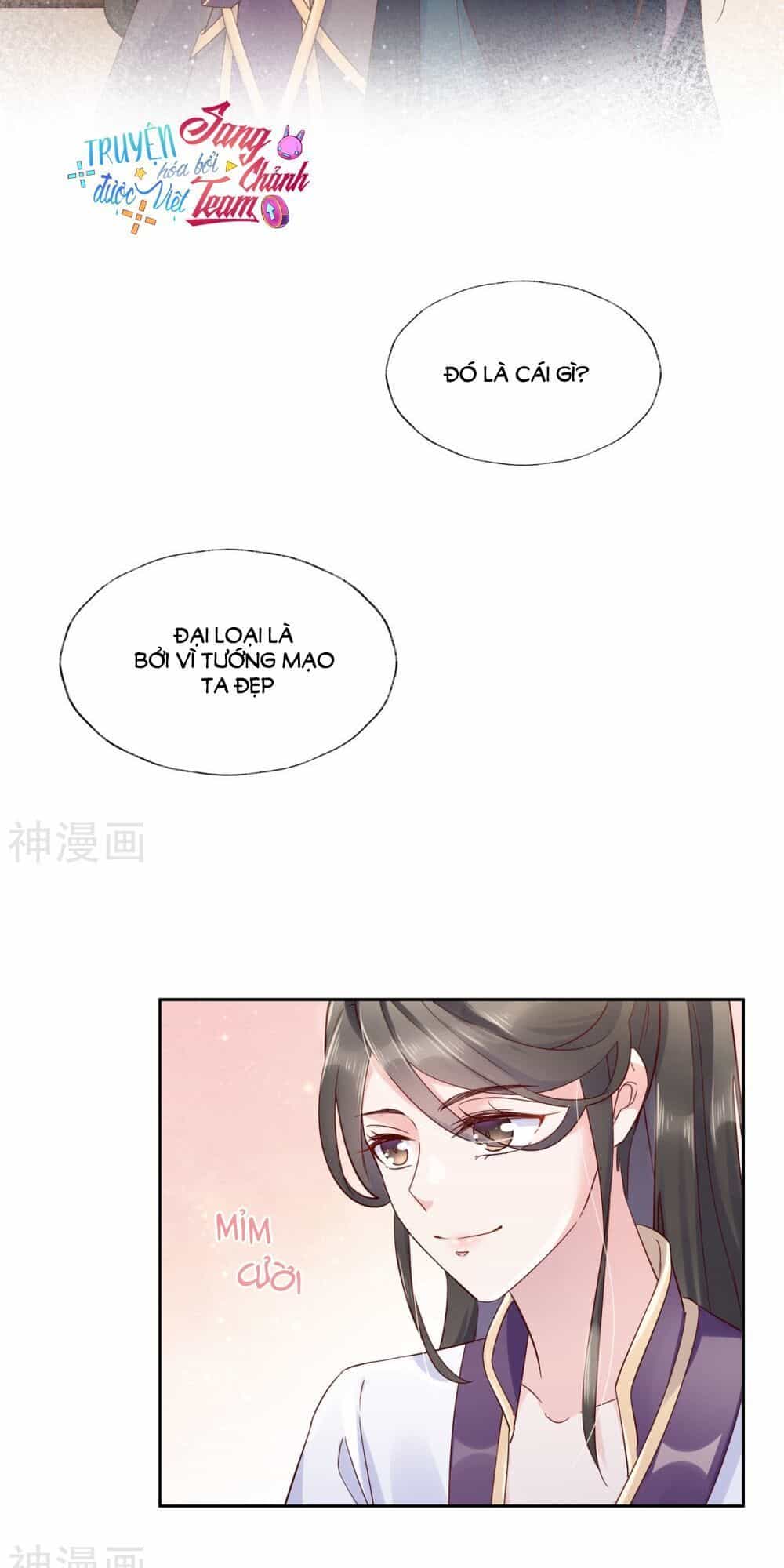 Dòng Máu Ngọt Ngào - Chương 21 - ảnh 6