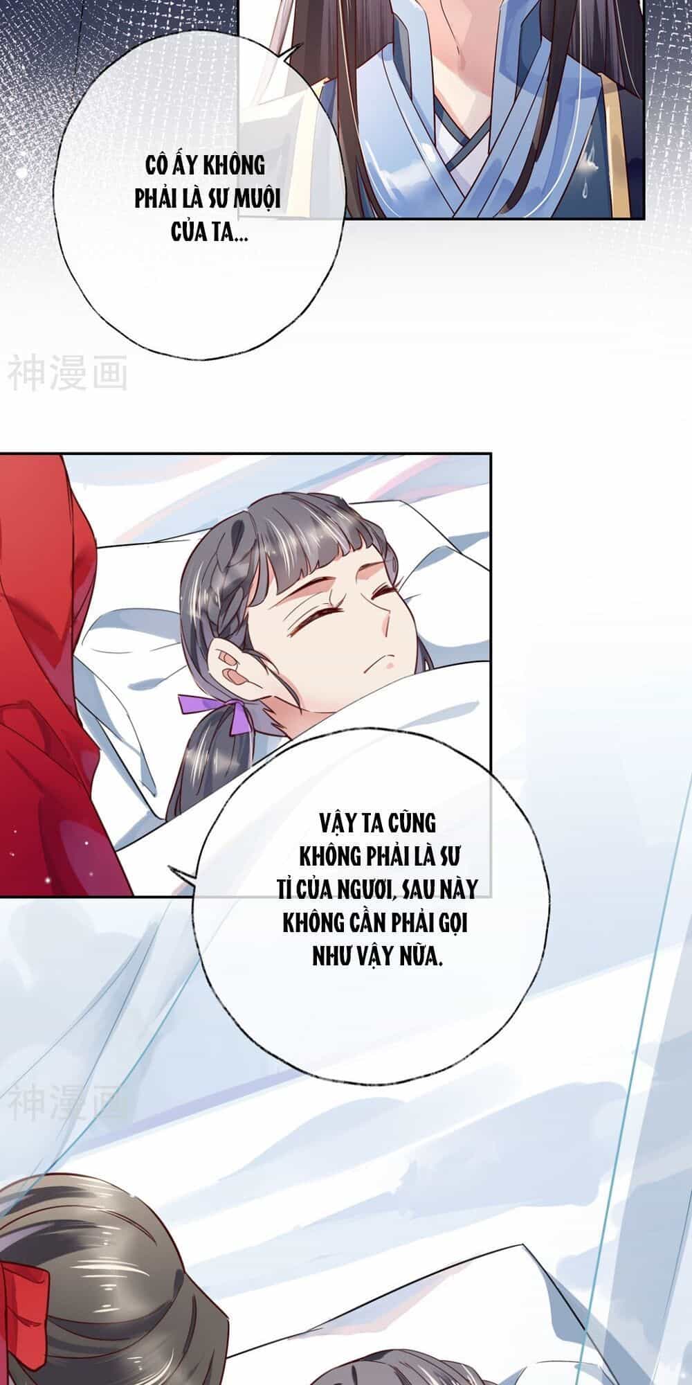 Dòng Máu Ngọt Ngào - Chương 25 - ảnh 14