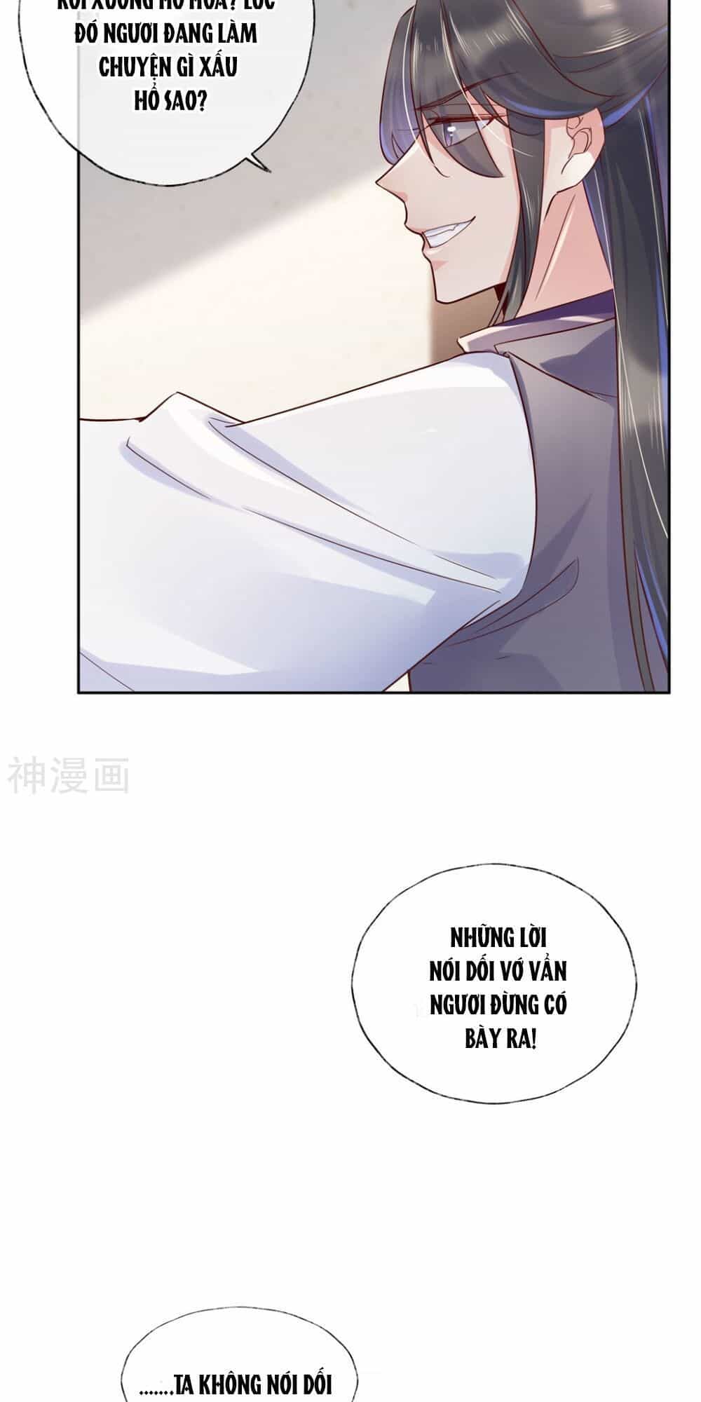 Dòng Máu Ngọt Ngào - Chương 26 - ảnh 12