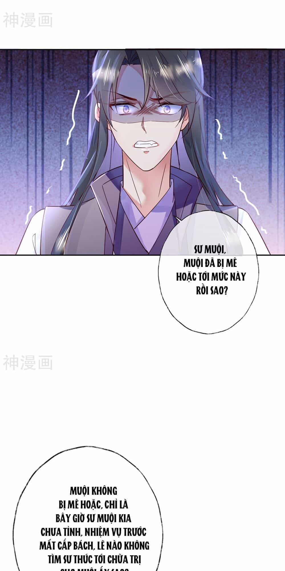 Dòng Máu Ngọt Ngào - Chương 27 - ảnh 18