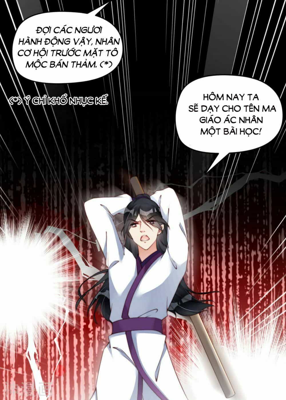 Dòng Máu Ngọt Ngào - Chương 7 - ảnh 23