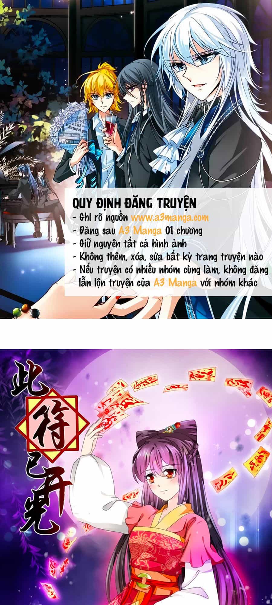Đống Phù Đã Khai Quang - Chương 10 - ảnh 1