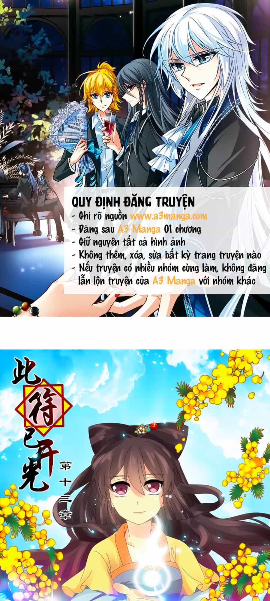 Đống Phù Đã Khai Quang - Chương 12 - ảnh 1