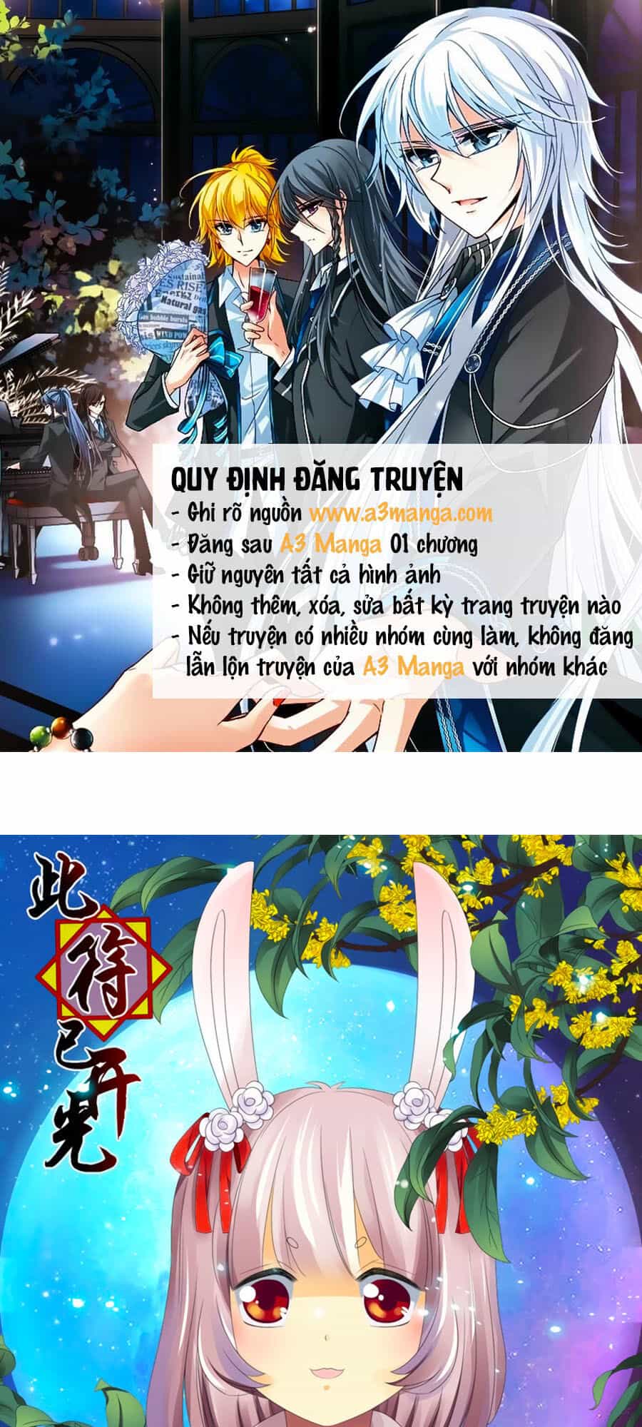 Đống Phù Đã Khai Quang - Chương 14 - ảnh 1