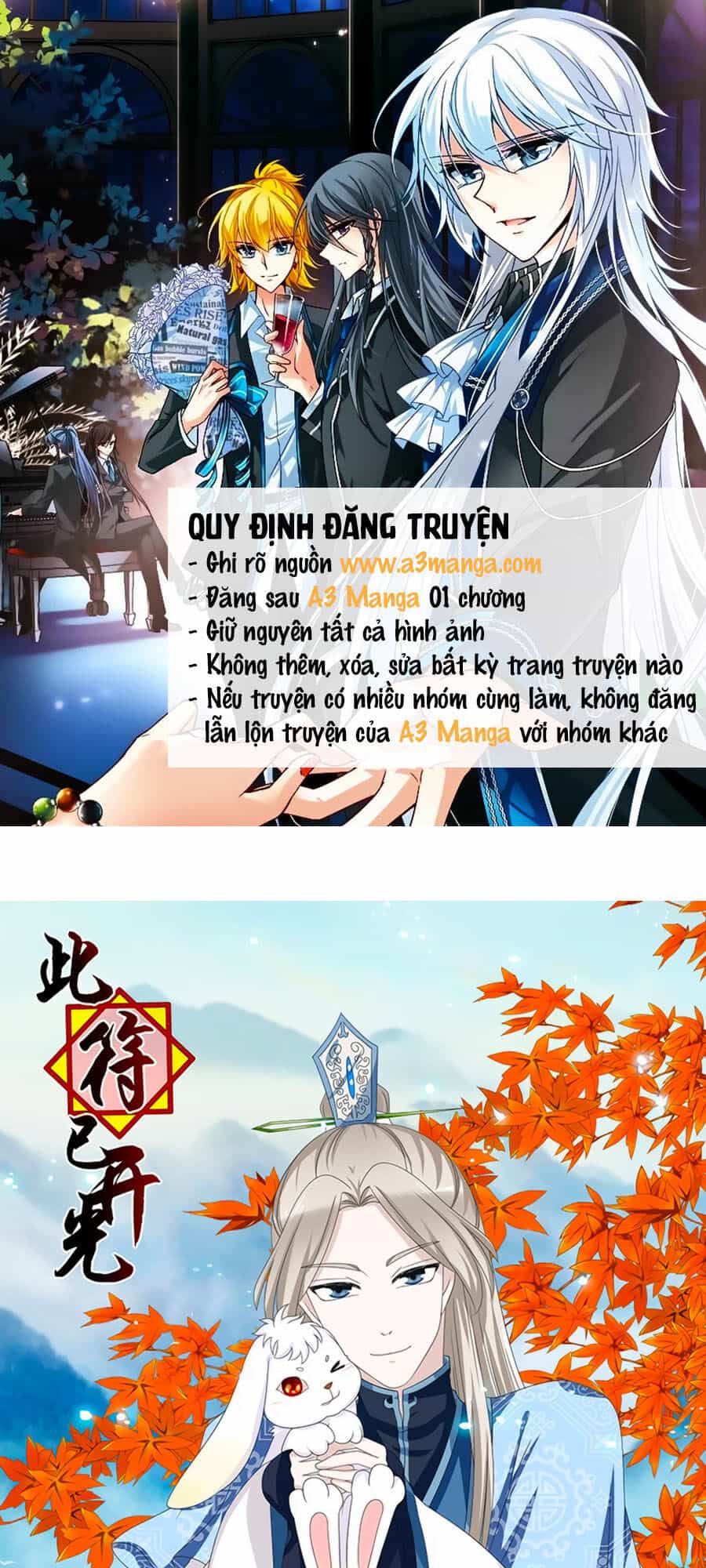 Đống Phù Đã Khai Quang - Chương 17 - ảnh 1