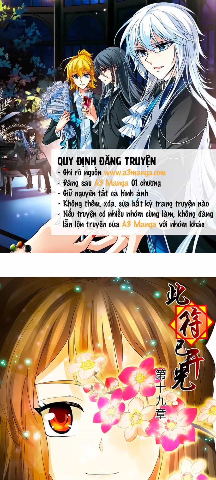 Đống Phù Đã Khai Quang - Chương 19 - ảnh 1