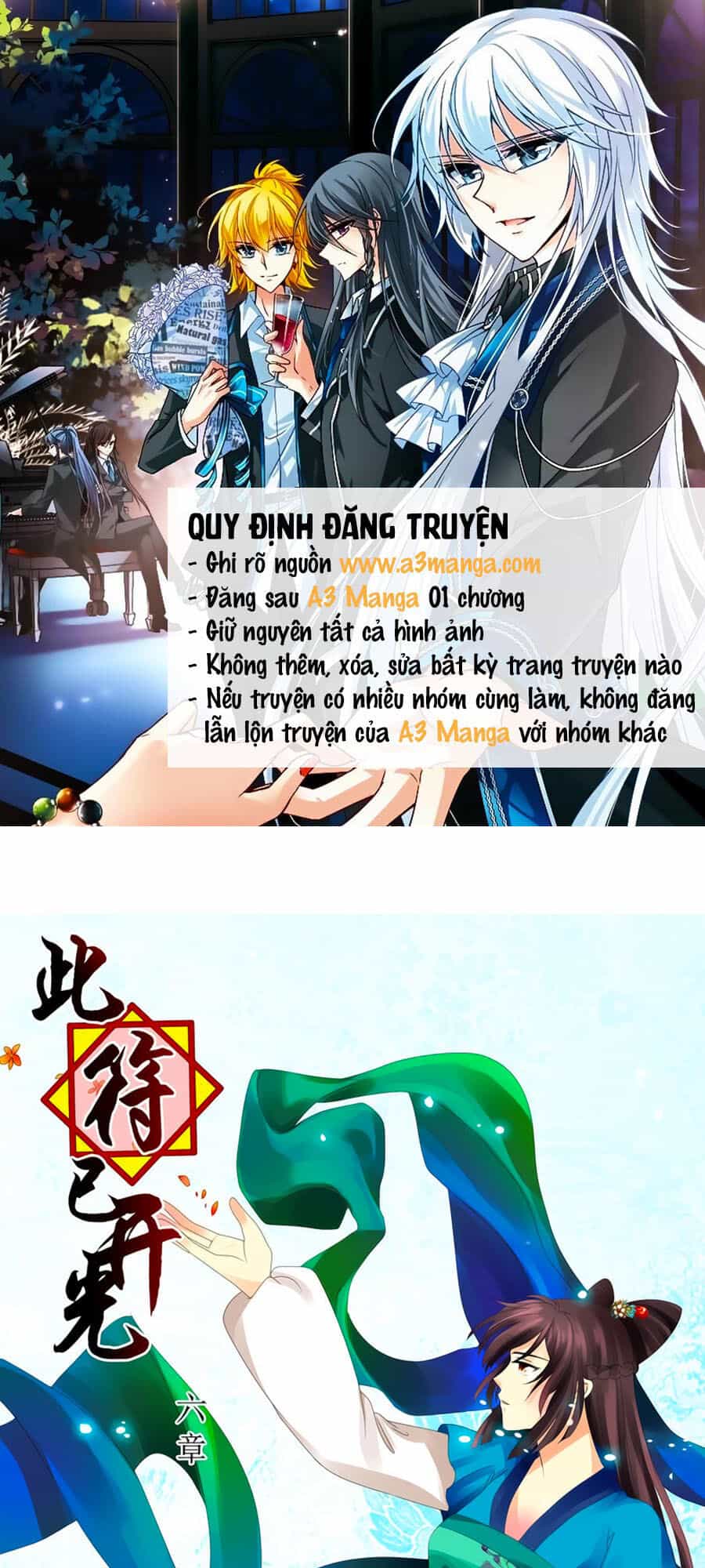 Đống Phù Đã Khai Quang - Chương 26 - ảnh 1