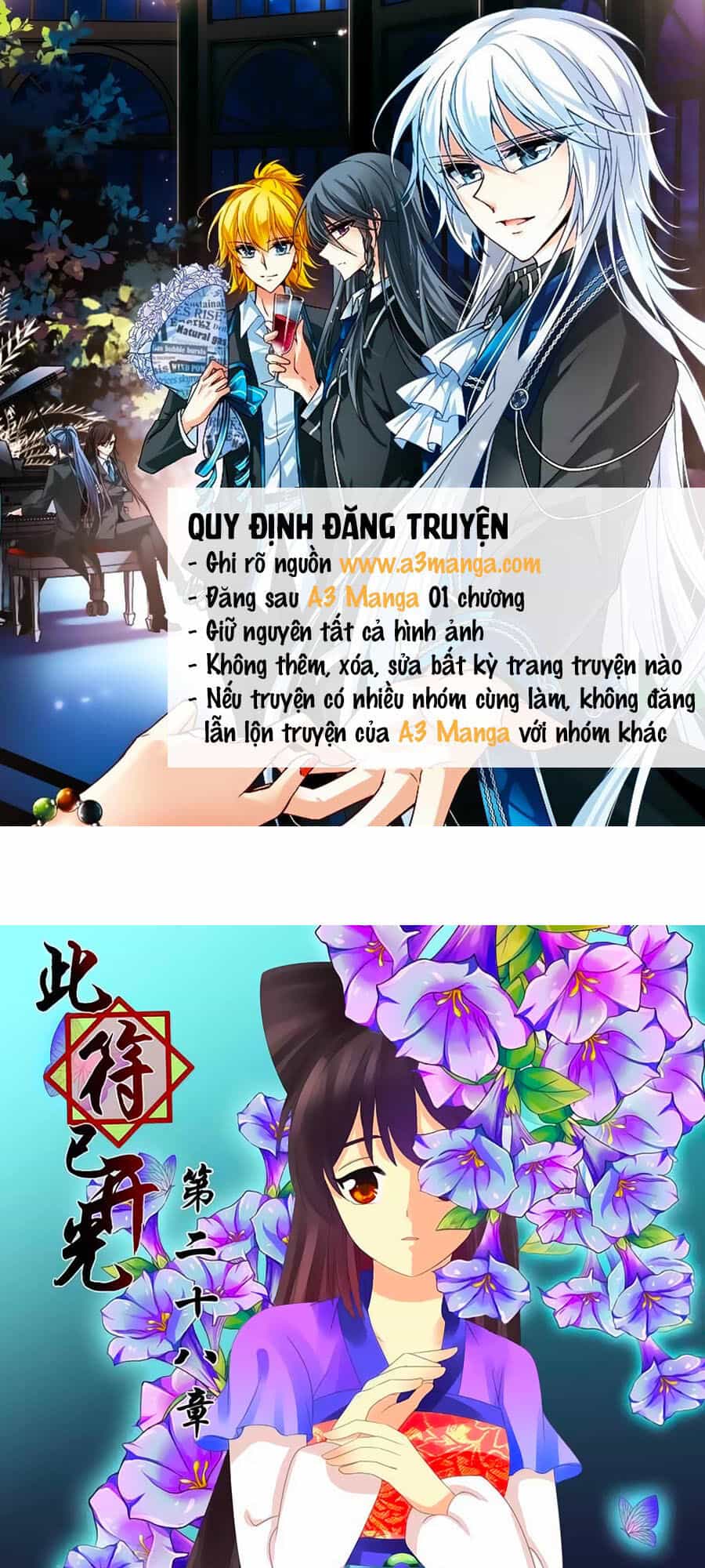 Đống Phù Đã Khai Quang - Chương 28 - ảnh 1