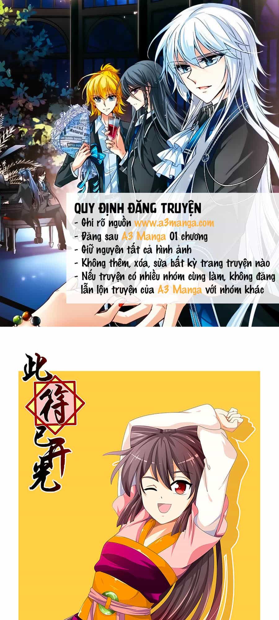 Đống Phù Đã Khai Quang - Chương 30 - ảnh 1
