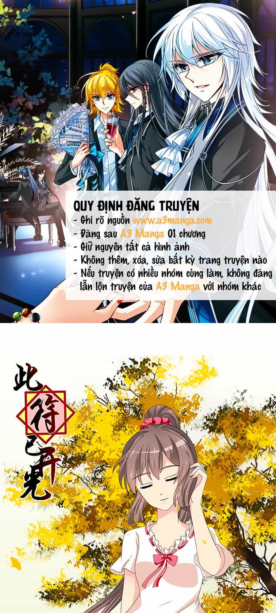Đống Phù Đã Khai Quang - Chương 33 - ảnh 1