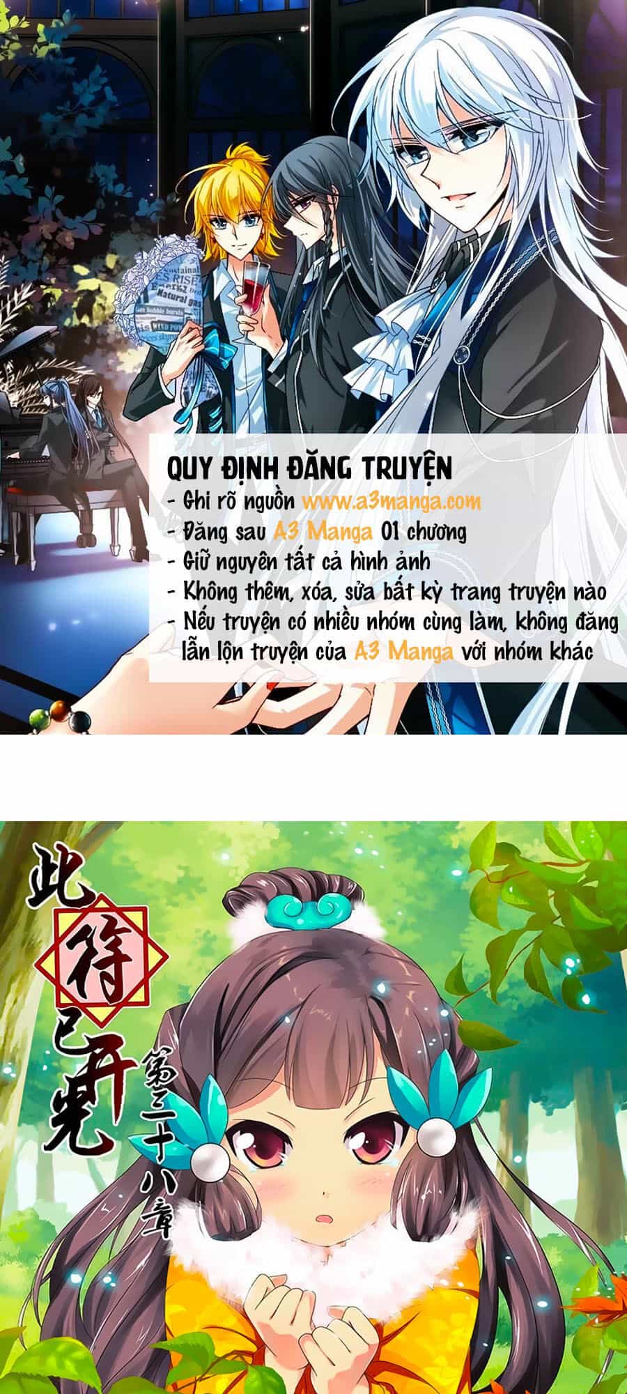 Đống Phù Đã Khai Quang - Chương 38 - ảnh 1