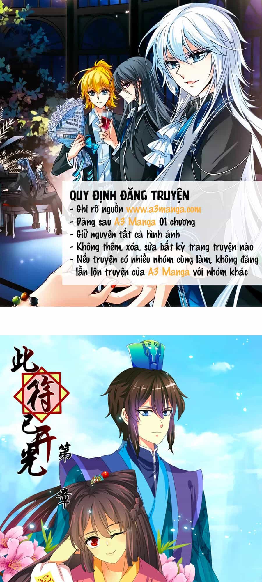 Đống Phù Đã Khai Quang - Chương 7 - ảnh 1