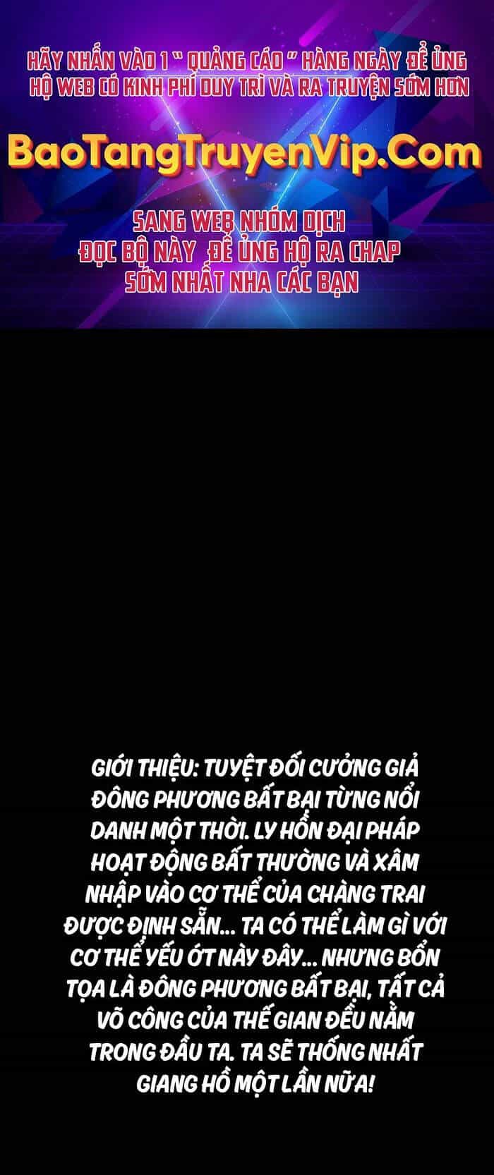 Đông Phương Bất Bại - Chương 1 - ảnh 1
