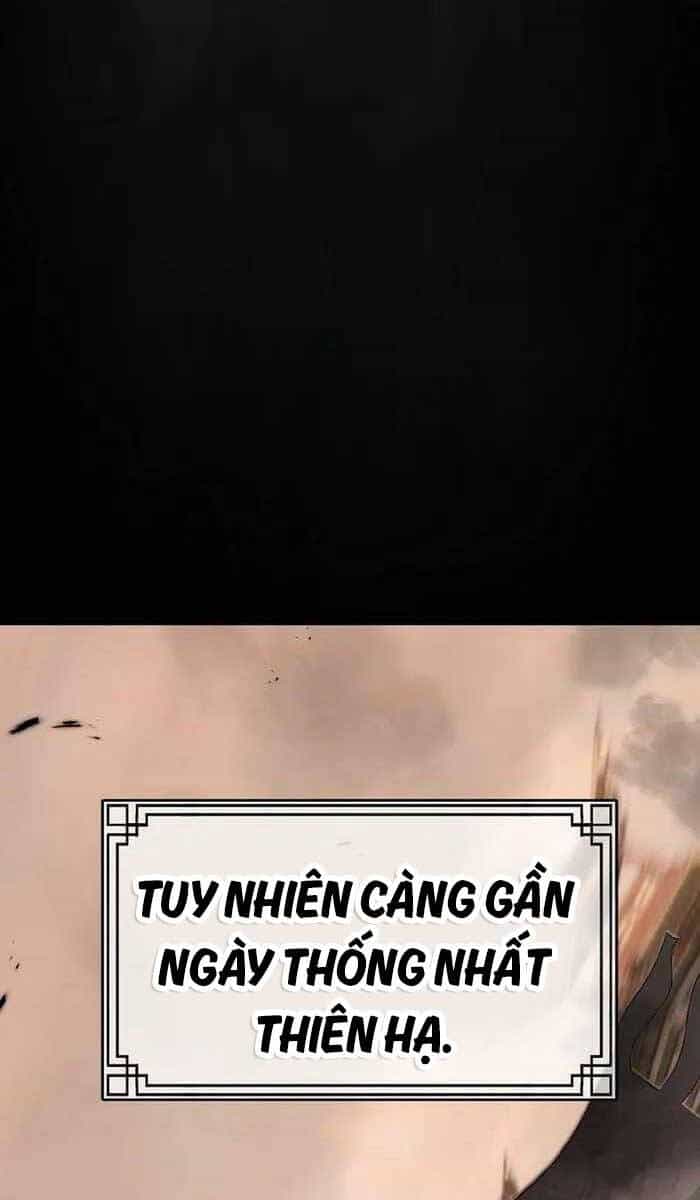 Đông Phương Bất Bại - Chương 1 - ảnh 11