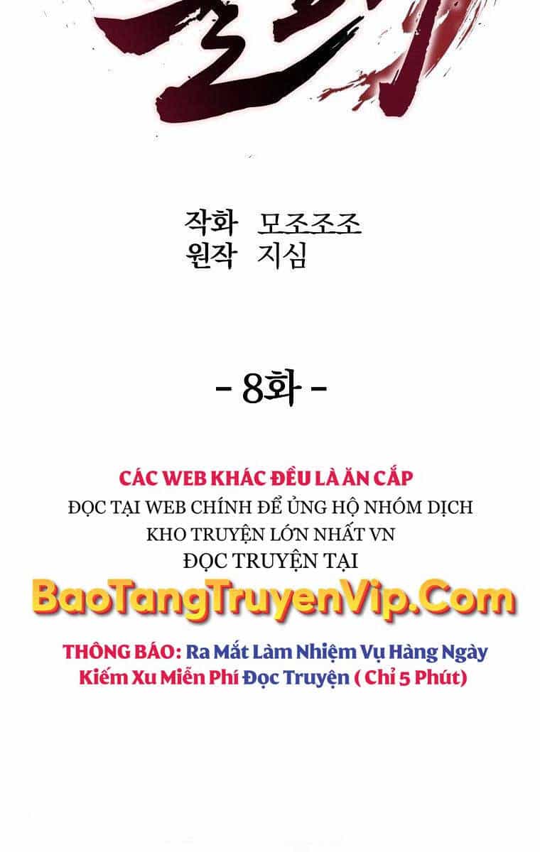 Đông Phương Bất Bại - Chương 8 - ảnh 67