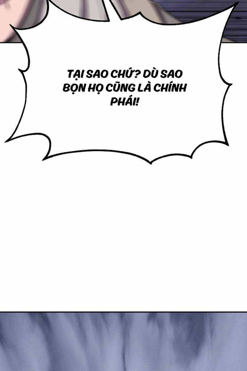 Đông Phương Bất Bại - Chương 11 - ảnh 125