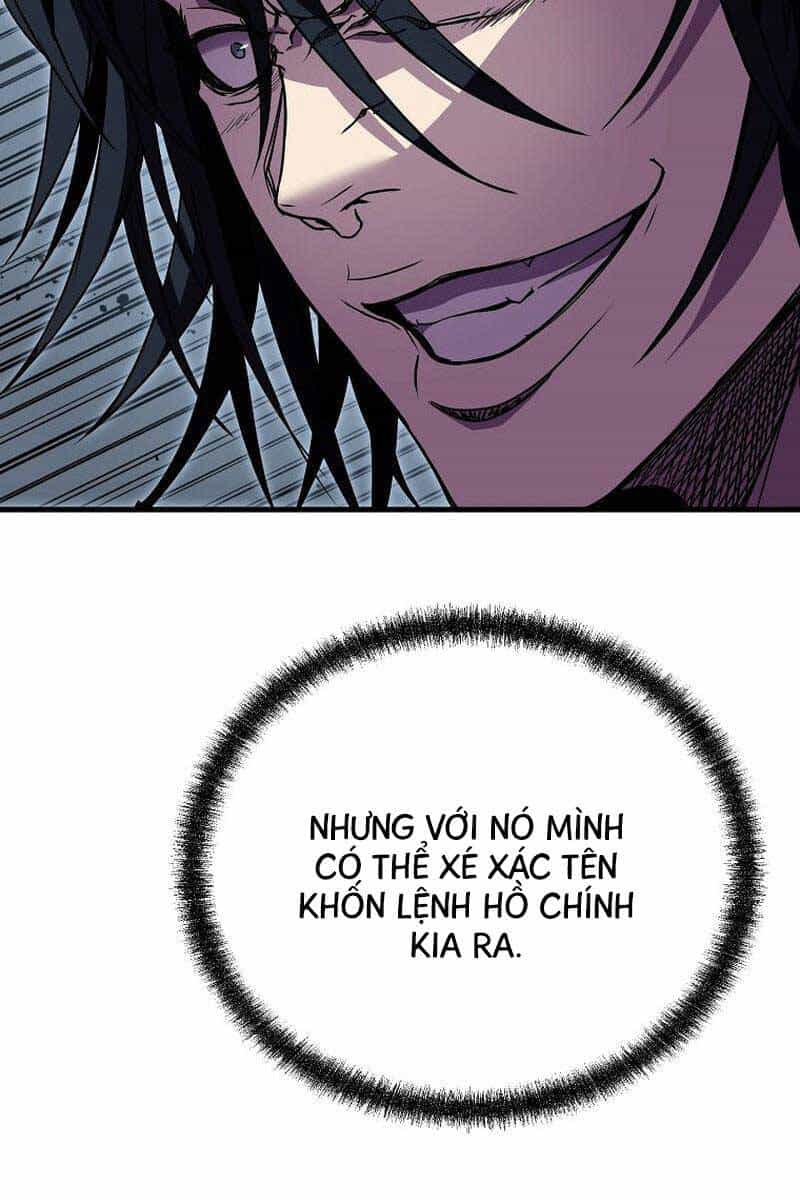 Đông Phương Bất Bại - Chương 12 - ảnh 17